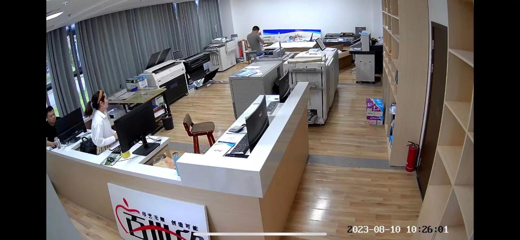 圖文快印 企業(yè)文化與廣告設(shè)計(jì)的完美融合