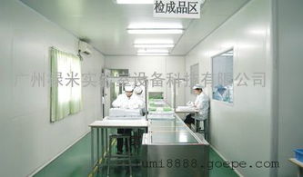 廣州祿米食品廠無菌車間設(shè)計(jì)施工一體化服務(wù)與高清大圖展示