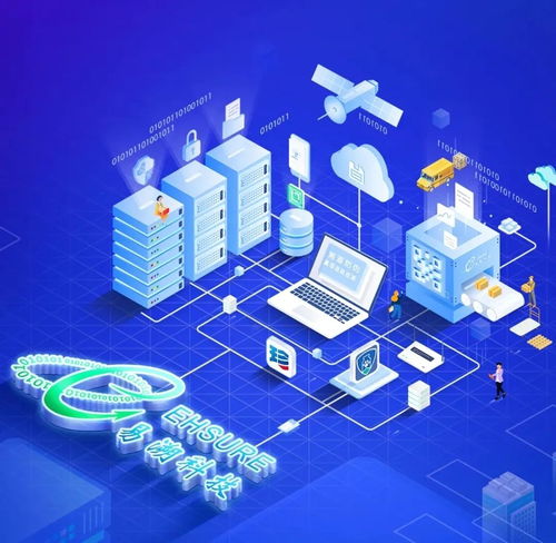 數(shù)字賦“味” 易溯科技以珍品數(shù)字平臺(tái)助力瑪氏集團(tuán)智啟轉(zhuǎn)型新篇